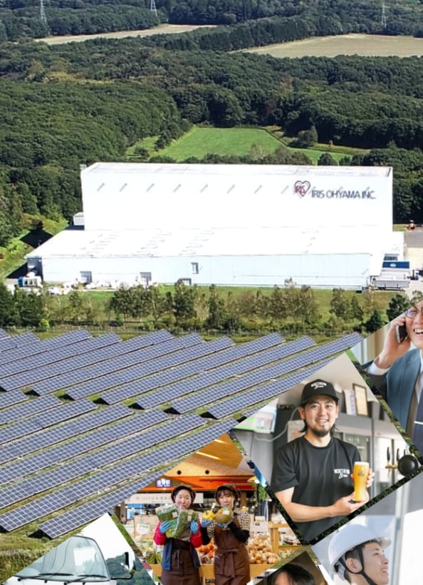 企業誘致サムネイルレスポンシブ