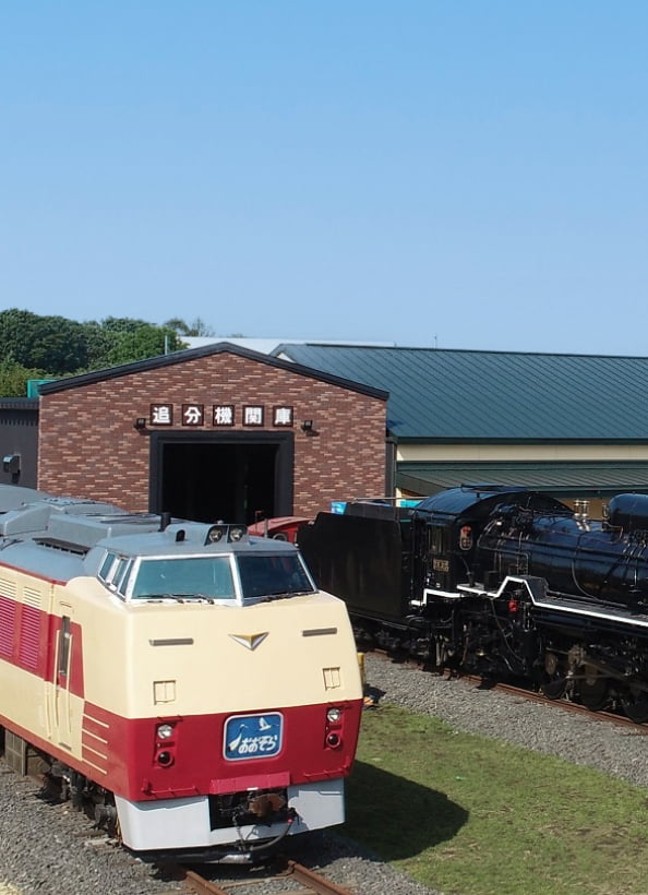 関係団体・活動紹介サムネイルレスポンシブ