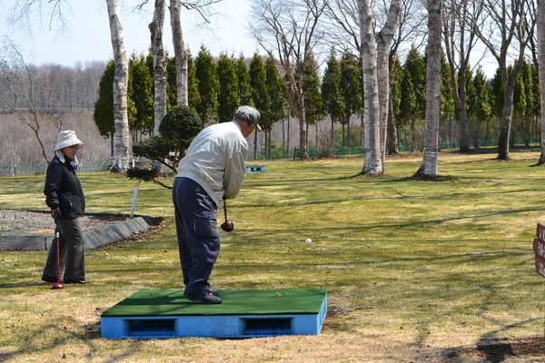 ときわ公園パークゴルフ場